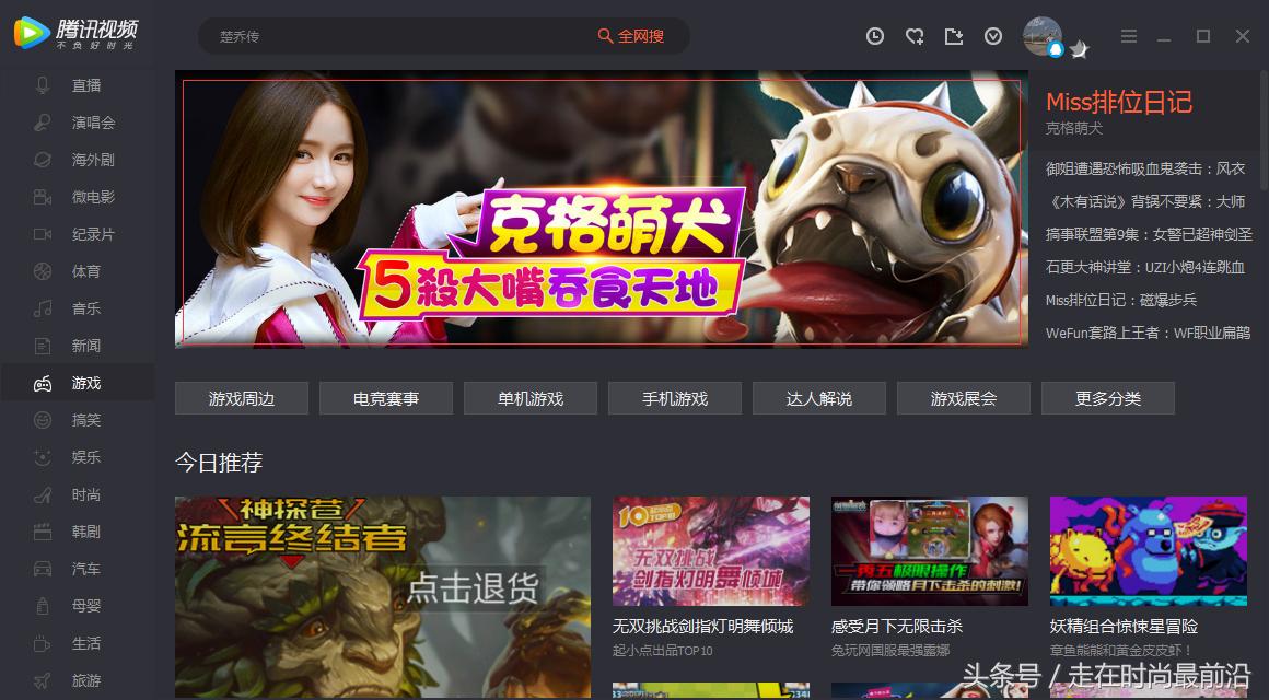 视频mov格式怎么改为mp4格式,ae如何导出mp4格式视频