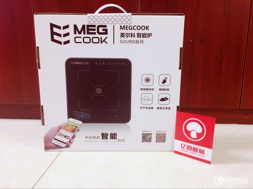 megcook智能炒菜机器人,megcook全自动酱料机