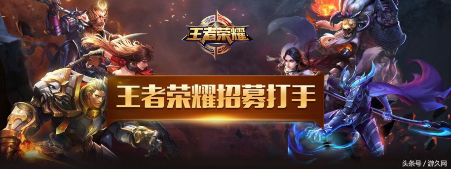 电竞游戏陪练招商,游戏电竞代练加盟