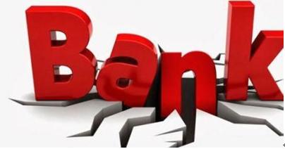 泰和财富,泰和理财产品可靠吗