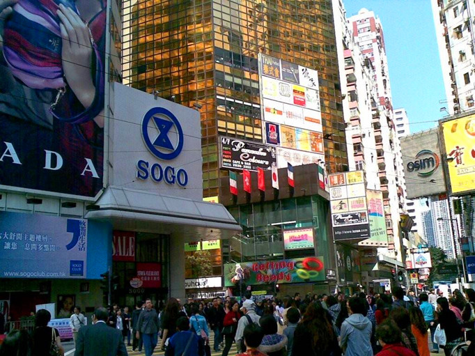 2019血拼购物推荐,血拼网购节