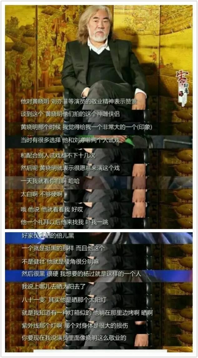 刘彻卫青黄晓明,从汉武帝到秦始皇纪录片