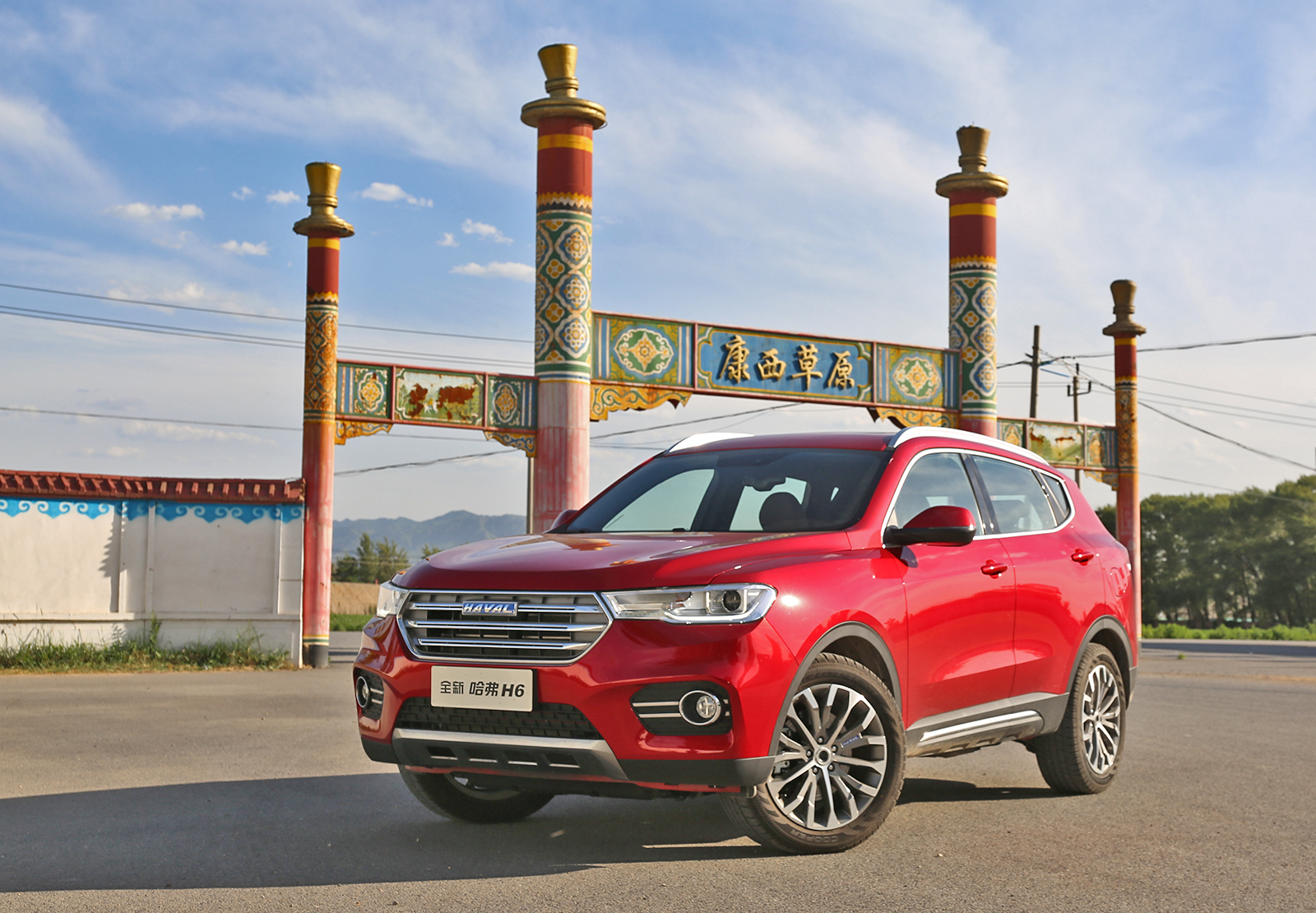 哈弗h6国潮版1.5t自动豪华版测评,哈弗h6国潮版1.5t冠军版整体评测