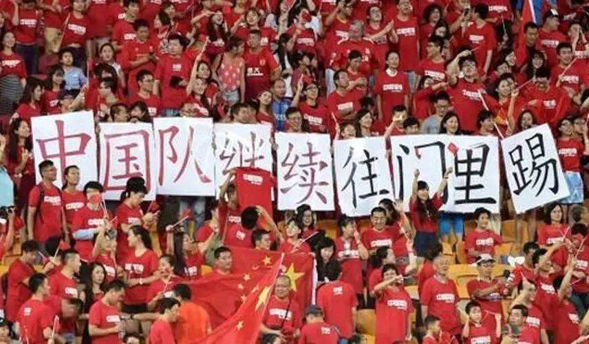 世界杯概念股最新一览,2022年世界杯足球赛概念股