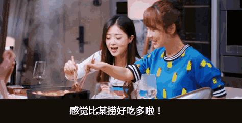 凤城五路的喜欢火锅的福利来了,有家顾畔老火车火锅与你相约