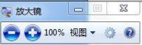 win7系统封装制作的全过程,win7封装母盘优化