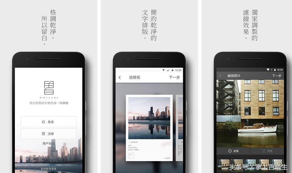 有哪些让人变得有趣的app,让生活变得简单有趣的app