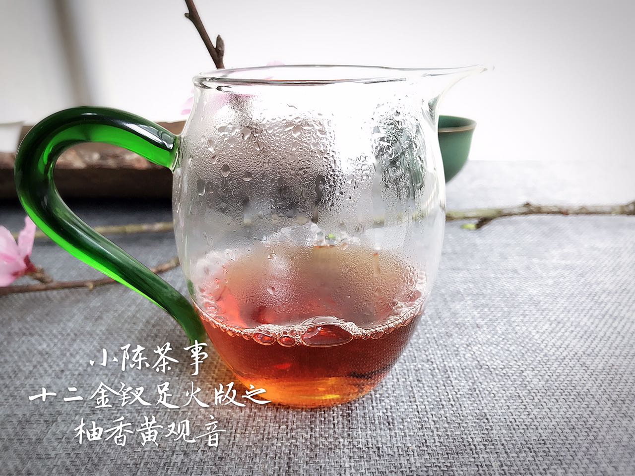 岩茶怎样才算好 (岩茶好茶的表现)