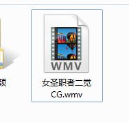 dnf桌面怎么设置,dnf最新黑科技技能
