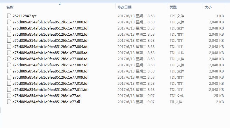 dnf桌面怎么设置,dnf最新黑科技技能