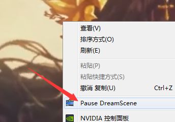 dnf桌面怎么设置,dnf最新黑科技技能