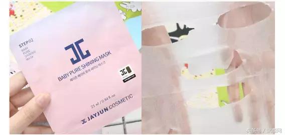 对抗地心引力的精华,反地心引力面膜