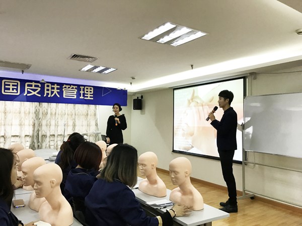 携丽皮肤管理怎么样,携丽皮肤管理培训中心