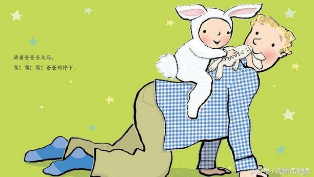 你的爸爸是怎么样的一个人,你的爸爸是怎么样的英语怎么说