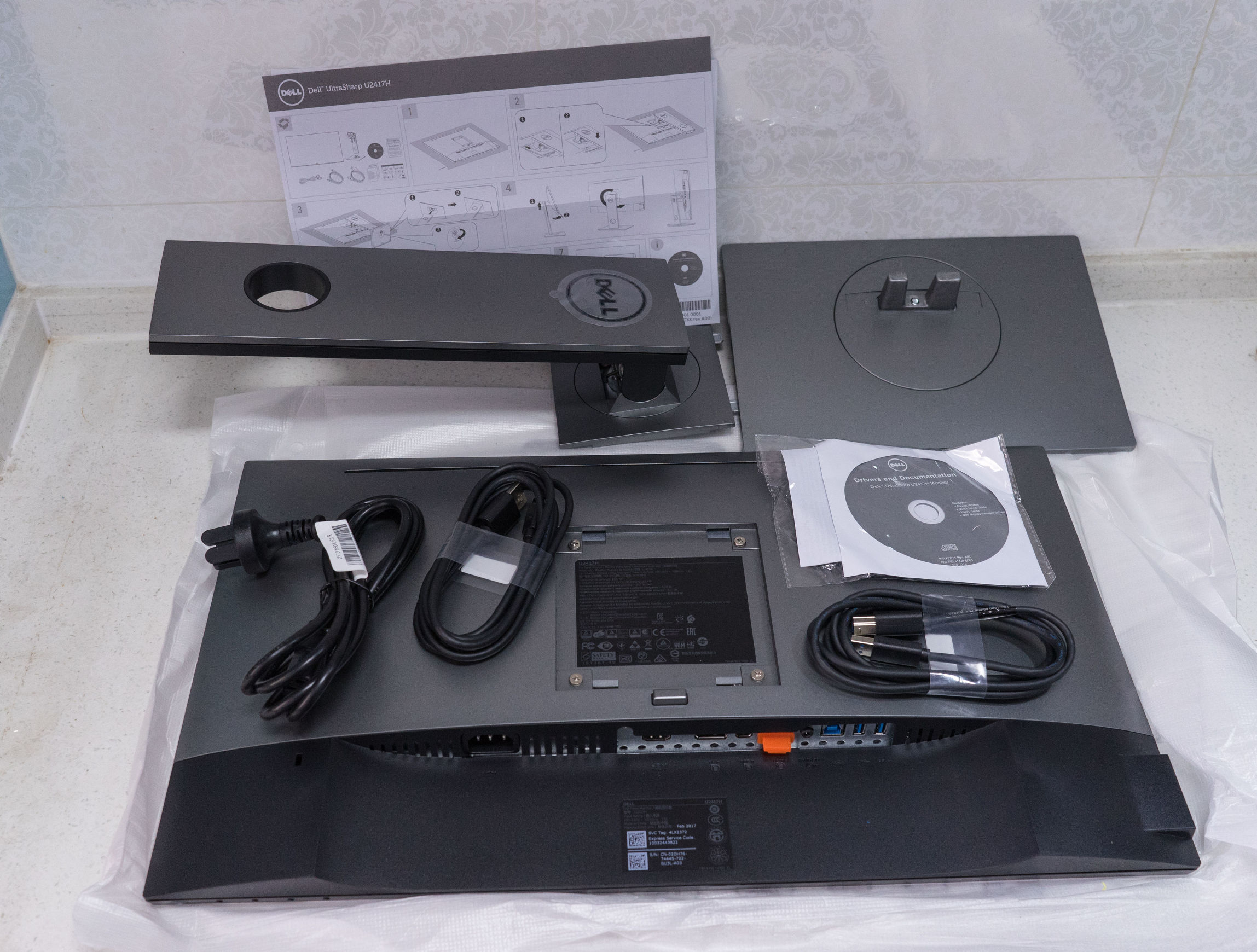 戴尔dellu2417h,戴尔dellu2518