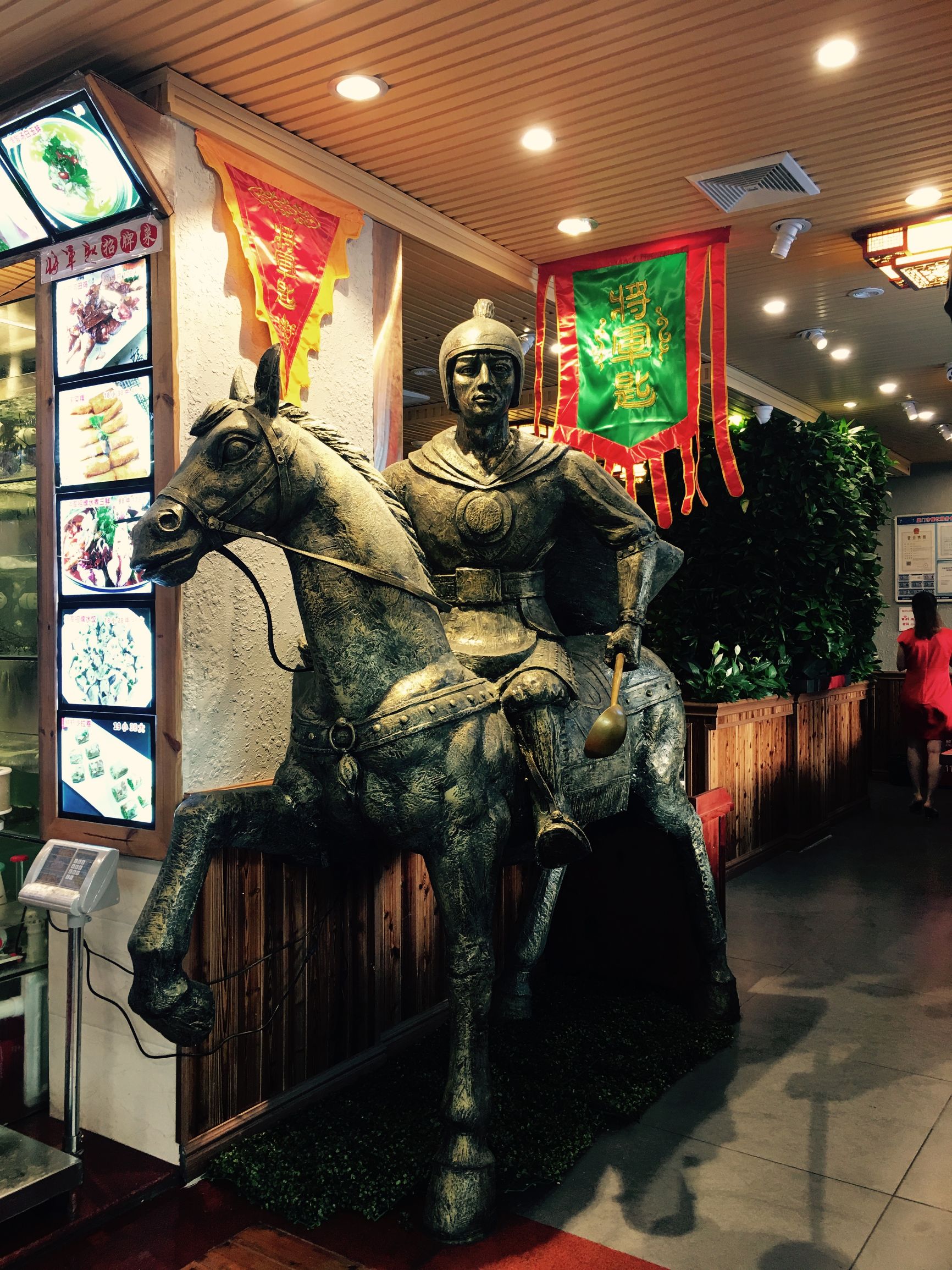 将军匙，鹭江道的头牌