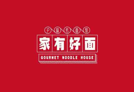 和府捞面和味千拉面是日本的吗,和府捞面的猪软骨和味千哪个好吃