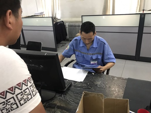 进京证怎么撤销申请流程,进京证办了怎么撤销步骤