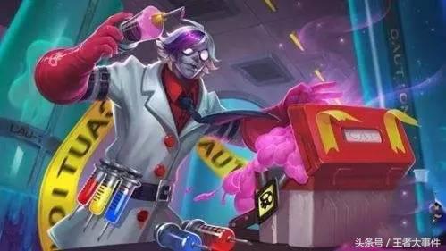 隐藏皮肤的彩蛋,王者荣耀里那些不可思议的皮肤