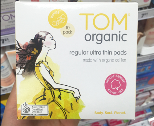 医用卫生巾日夜组合装姨妈巾,姨妈巾用什么牌子最好