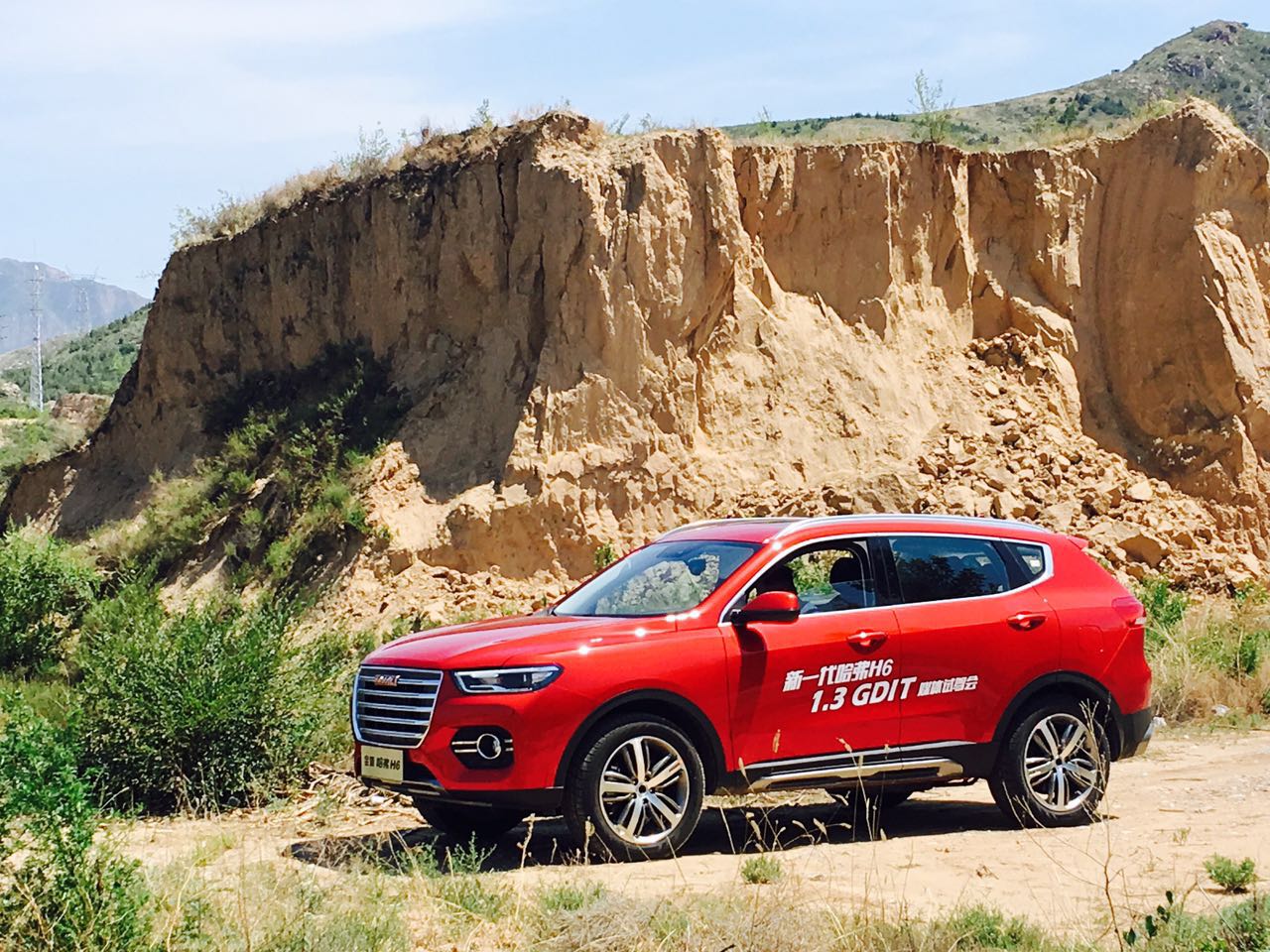 新款哈弗h6真的需要十个油,哈弗h6真的是油老虎吗
