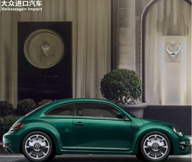大众甲壳虫翡冷翠色号,大众翡冷翠的甲壳虫多少钱