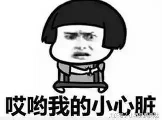 小苹果火眼精金看美妆！这些BB霜不要买！激素超标或将致癌！