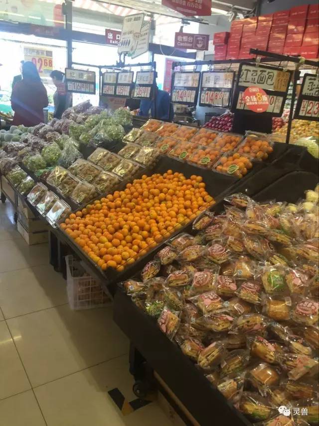 精品水果店开店攻略,新手小白如何开好一家水果店