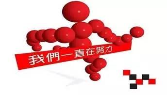 关于配方奶粉那些事儿,关于配方奶粉的那些事儿