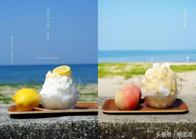 夏天不吃冰棍为了什么,夏天不吃冰好不好