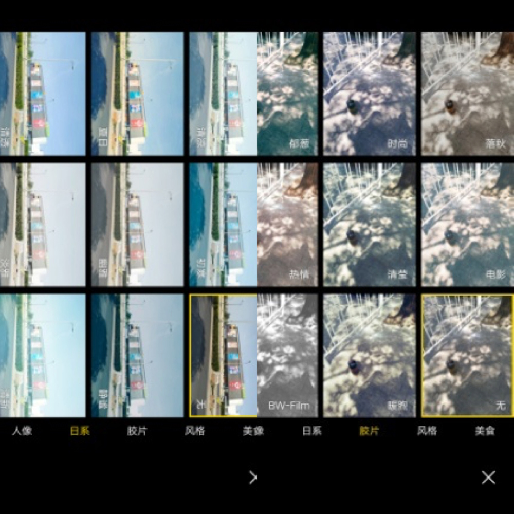 你不能拒绝vivoX9的理由