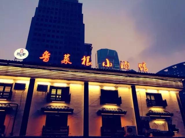 青岛有什么好吃的食品,在青岛有什么好吃的