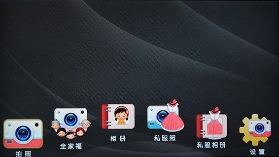 富士康夏普60寸哪款好,富士康axi设备