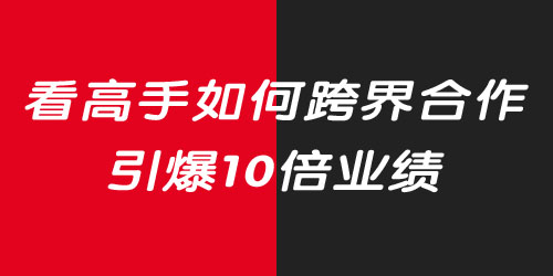 艾灸馆的创业模式,怎么经营新开业的艾灸馆