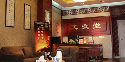 艾灸馆的创业模式,怎么经营新开业的艾灸馆