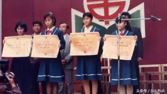 汕头市一到二十中是哪些学校,汕头市第一的初中