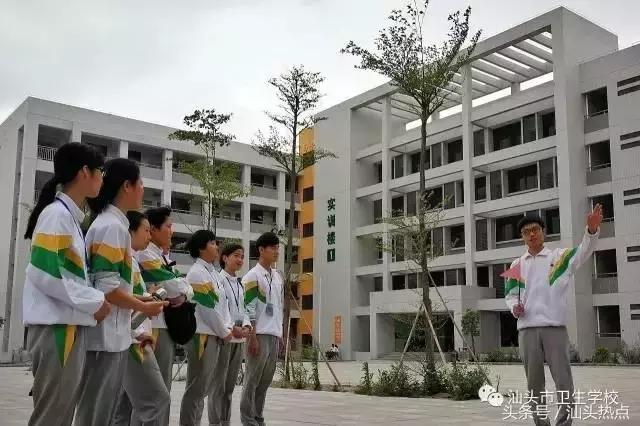 汕头市一到二十中是哪些学校,汕头市第一的初中