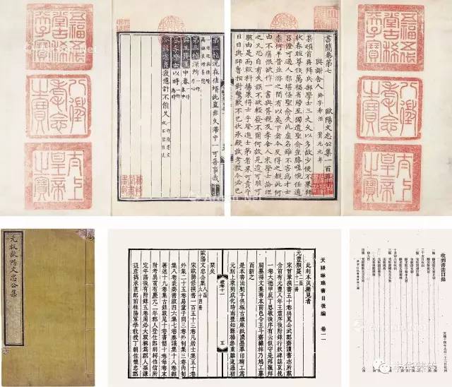 帽哥陪您看预展|中贸圣佳,“出土的笋子逢春雨—节节高”!