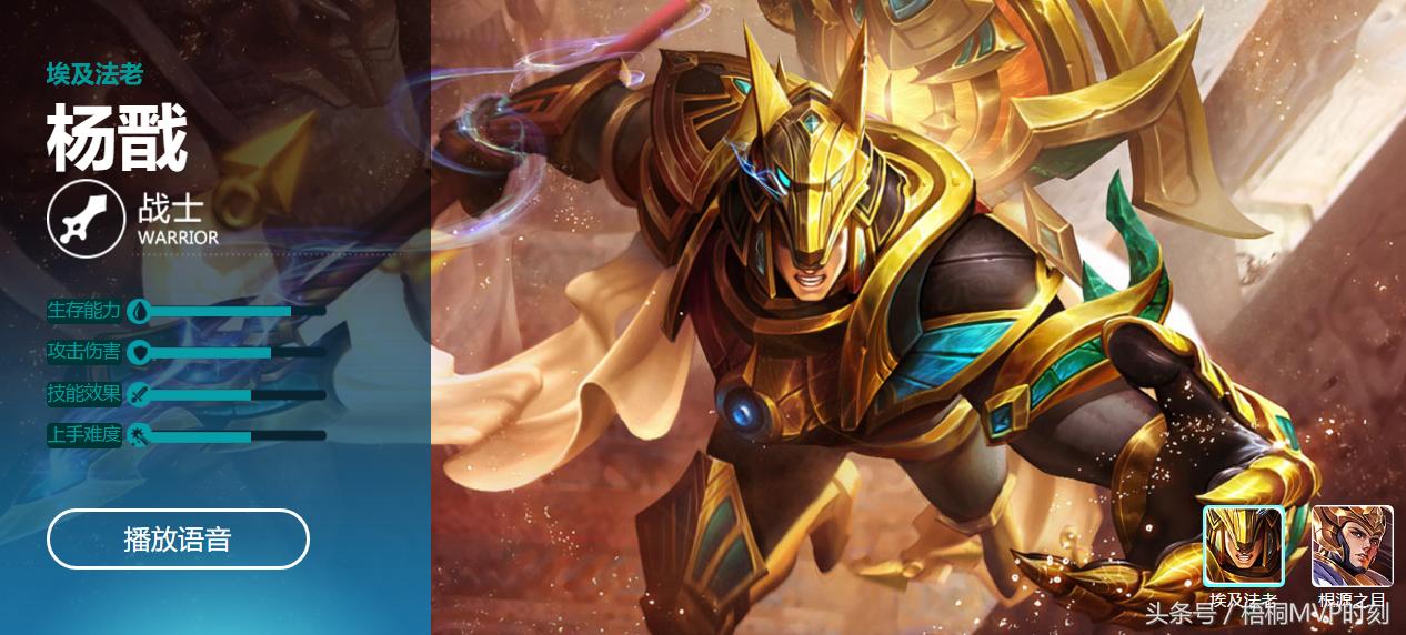 王者荣耀7大热门上单,王者荣耀s7打野排名