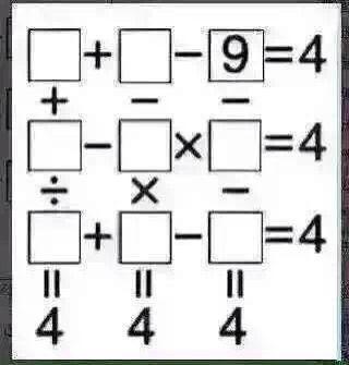 我有一个很大胆的想法,我有一个大胆的想法应该说什么