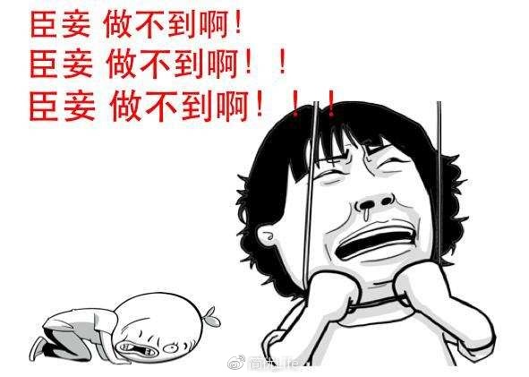 看似琐碎的家务事却是最耗时间的,生活不止眼前的苟且出自哪首歌