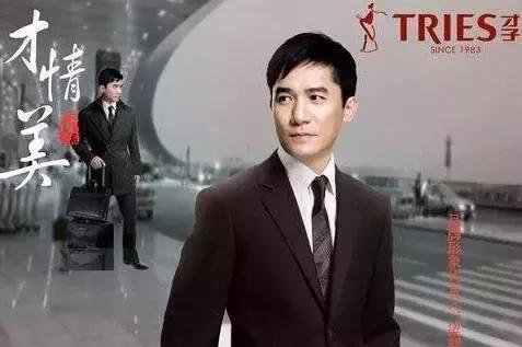 莆田才子图片,莆田才子网红