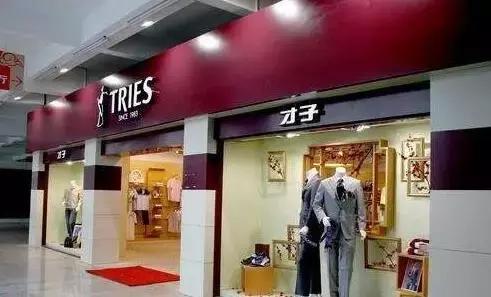 莆田才子图片,莆田才子网红