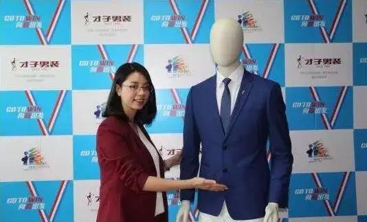 莆田才子图片,莆田才子网红