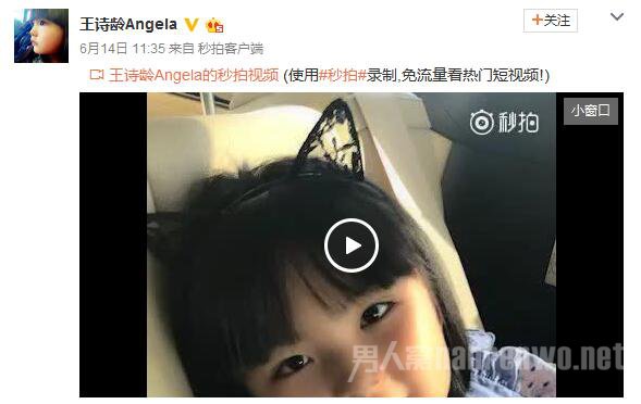 王诗龄调侃英语视频,王诗龄秀流利英文解题