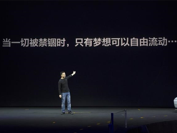 AI说·第1辑：30%的苹果内付税，各位吃果群众你们怎么看