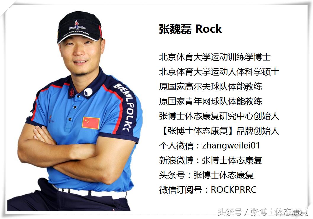 颈肩痛肌肉锻炼怎么练,胸椎灵活性差导致肩颈疼痛