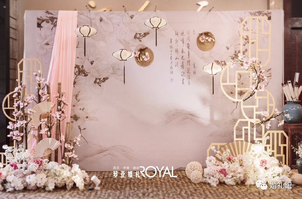 新中式婚礼需要多少钱,最豪华的新中式婚礼