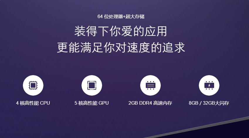 微鲸电视55d和小米电视4c,微鲸电视55和小米电视55测评