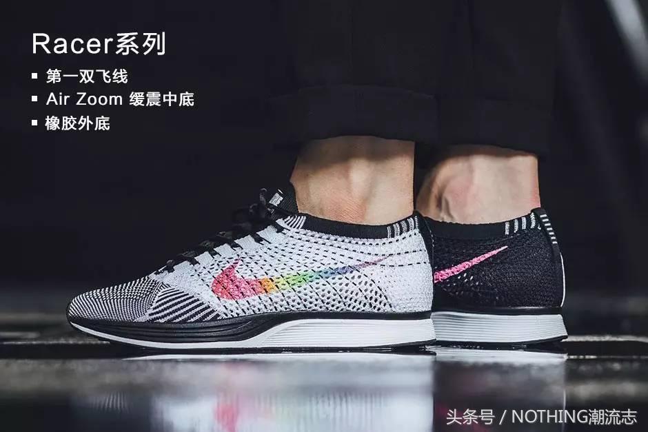 夏天穿的网面透气运动鞋,适合夏天穿的透气休闲运动鞋